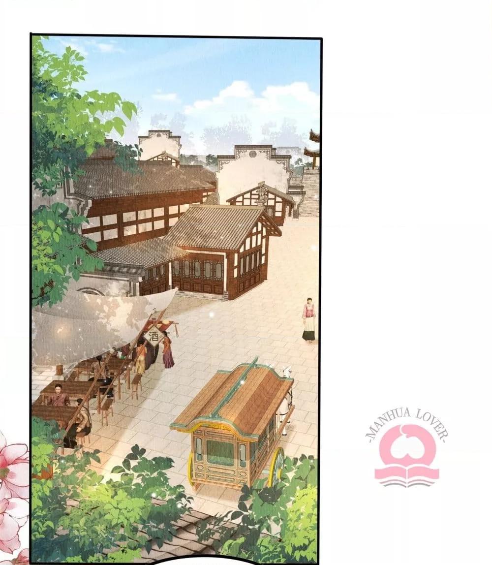 After I Bloom, a Hundred Flowers Will ill 28 (2)